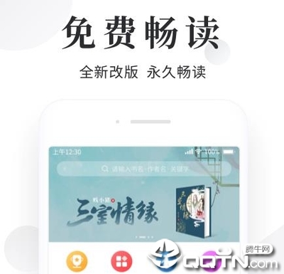 雅博官网app